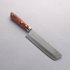 Seisuke VG1 Martillado Nakiri 165mm Mango de Caoba - Japanny-SP