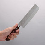 Seisuke VG1 Martillado Nakiri 165mm Mango de Caoba - Japanny-SP