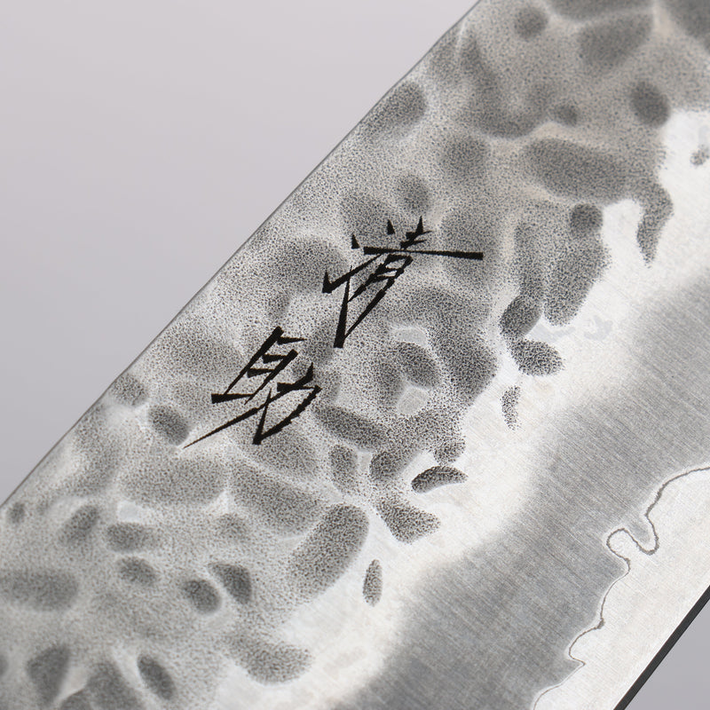 Seisuke Kumo Acero Blanco No.1 Martillado Santoku 165mm Mango de Magnolia - Japanny-SP