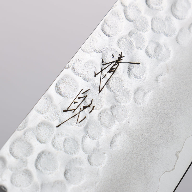 Seisuke VG10 Martillado Santoku 165mm Mango de Caoba - Japanny-SP