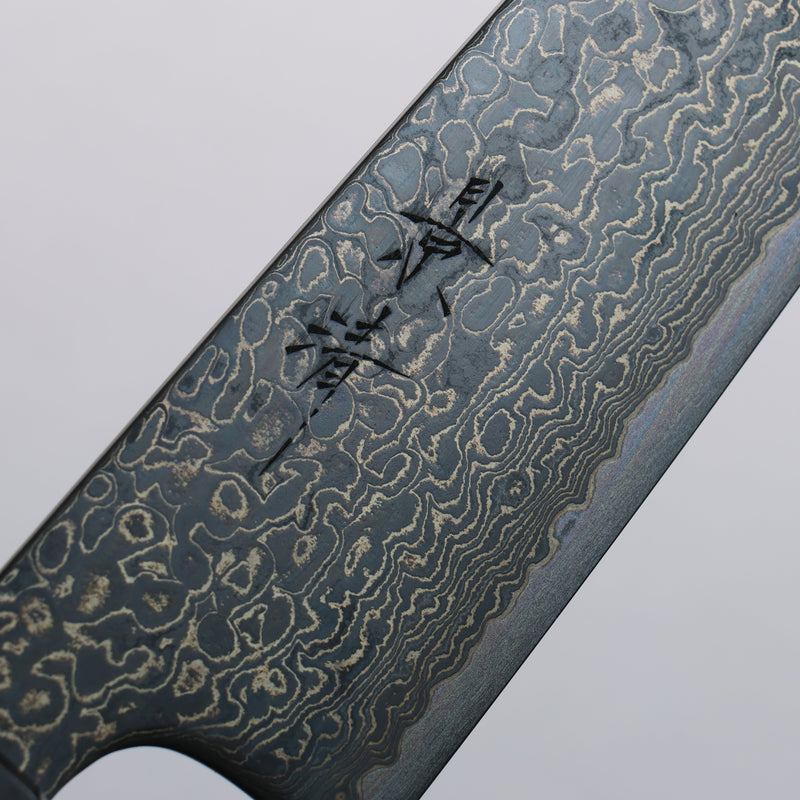 Kagekiyo ZA-18 Damasco Tinte negro Gyuto 210mm Mango de Nogal - Japanny-SP