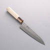 Seisuke Kumo Acero Blanco No.1 Martillado Gyuto 180mm Mango de Magnolia - Japanny-SP