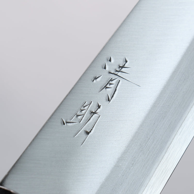 Seisuke Super Azul Kasumitogi Gyuto 180mm Mango de Shitan - Japanny-SP