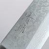 Seisuke VG10 Damasco Gyuto 180mm Mango de Madera de Pakka Negra - Japanny-SP