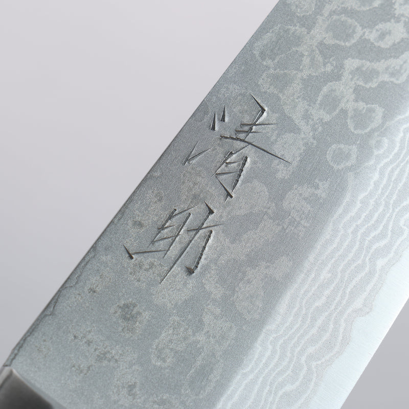 Seisuke VG10 Damasco Gyuto 180mm Mango de Madera de Pakka Negra - Japanny-SP