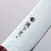 Higuchi SG2 Damasco Kiritsuke Santoku 180mm Mango de Madera de pakka roja - Japanny-SP