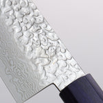 Seisuke Acero de Plata No.3 Damasco Martilleado Bunka 180mm Mango de Nogal(doble anillo de pakka azul) - Japanny-SP