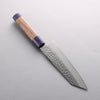 Seisuke Acero de Plata No.3 Damasco Martilleado Bunka 170mm Mango de Nogal(doble anillo de pakka azul) - Japanny-SP