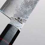 Higuchi Acero de Plata No.3 Nashiji Santoku 180mm Mango de Madera de Pakka Negra - Japanny-SP