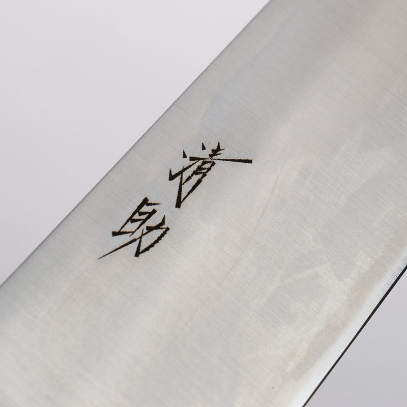 Seisuke SLD Terminado Migaki Pulido Santoku 180mm Mango de Madera de Pakka Cafe - Japanny-SP