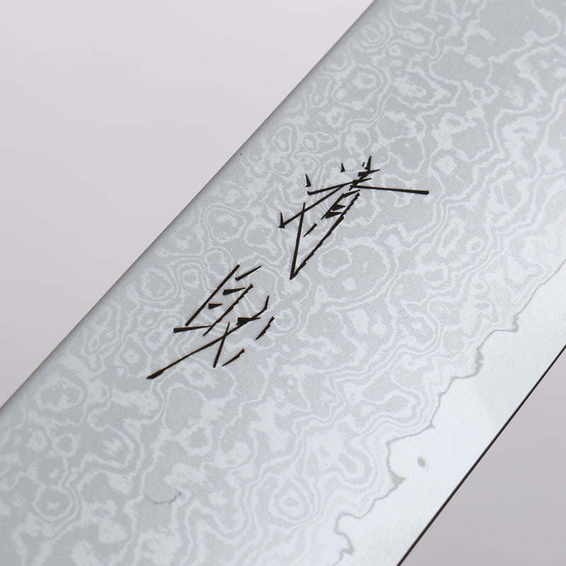 Seisuke VG10 Damasco Kiritsuke Sujihiki 270mm Mango de Roble (teñido de índigo) - Japanny-SP