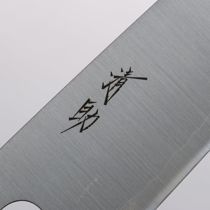 Seisuke Acero Inoxidable 440C Santoku 165mm Mango de madera de corazón púrpura (virola: Roble） - Japanny-SP