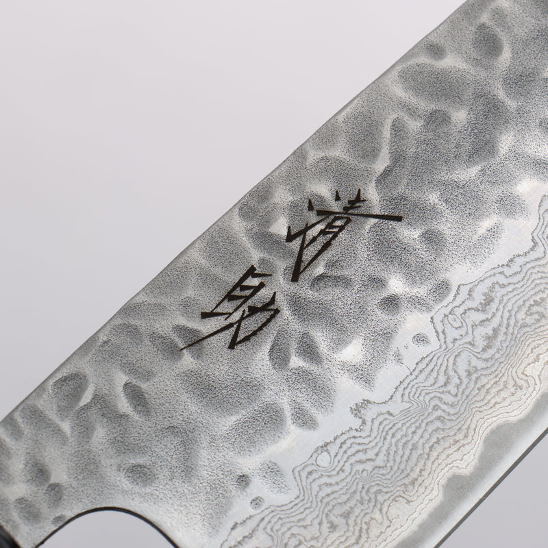 Seisuke AUS10 Damasco Martilleado Santoku 165mm Mango de Nogal - Japanny-SP