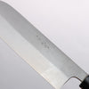 Shungo Ogata SG2 Santoku pequeno 135mm Mango de Palisandro - Japanny-SP