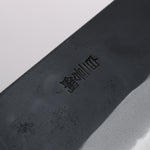 Nao Yamamoto Acero Blanco No.2 Kurouchi Gyuto 240mm Mango de Cerezos Floreciendo - Japanny-SP