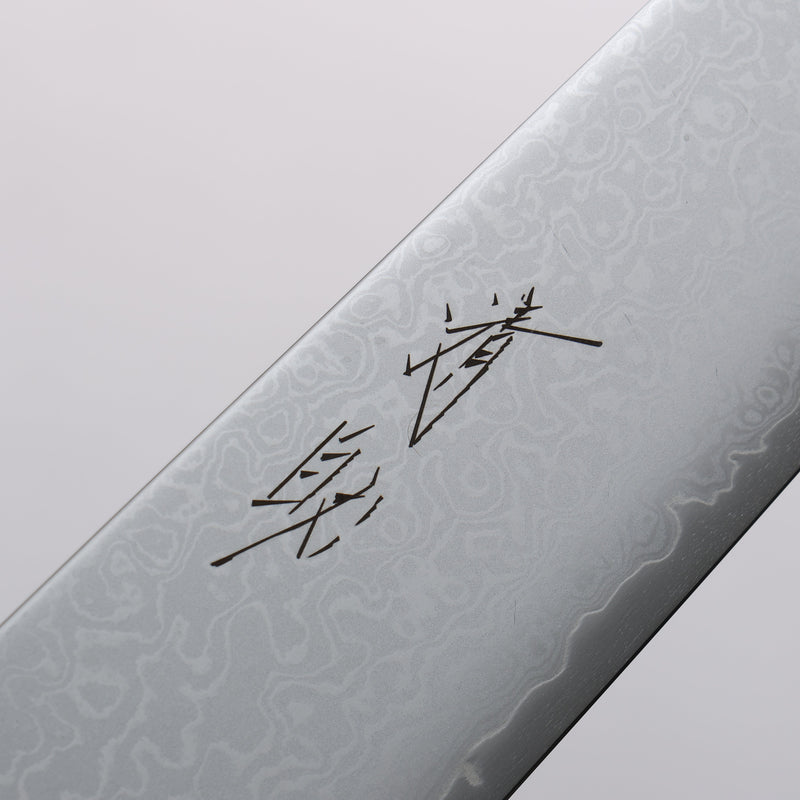 Seisuke VG10 Damasco Kiritsuke Sujihiki 240mm Mango de Nogal  