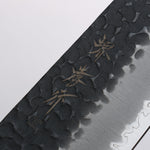 Sakai Takayuki Super Azul Martillado Terminado Negro Kengata Gyuto 190mm - Japanny-SP