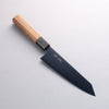 Seisuke Acero SK-85 Ion plating Kiritsuke Santoku 180mm Mango de Teca (férula: Plastico negra) - Japanny-SP