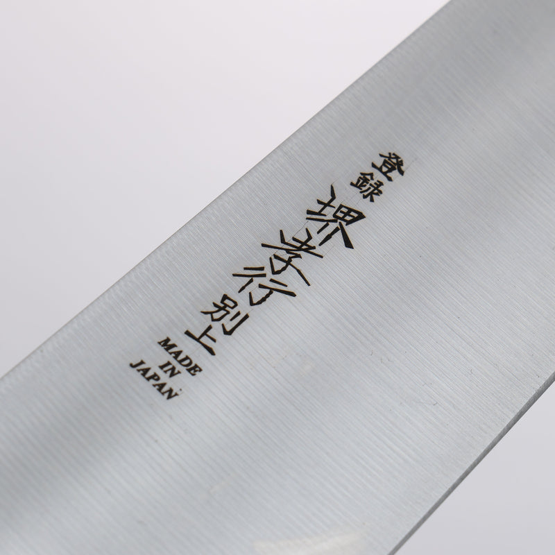 Sakai Takayuki [Para zurdos] Acero Japones Sujihiki 270mm - Japanny-SP