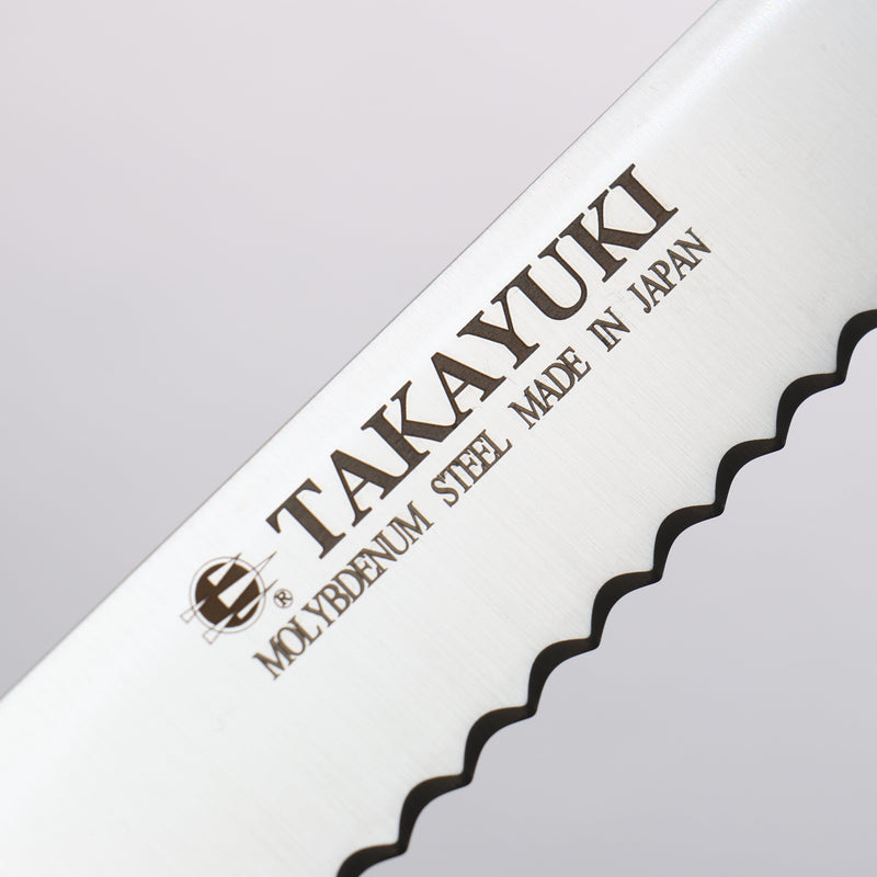 Sakai Takayuki Acero Inoxidable Cortador de pan 250mm - Japanny-SP