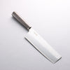 Seisuke VG10 Martillado Nakiri 180mm Mango de Contrachapado de carbón - Japanny-SP