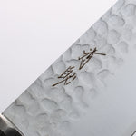 Seisuke VG10 Martillado Gyuto 200mm Mango de Contrachapado de carbón - Japanny-SP