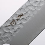 Seisuke VG10 Martillado Santoku 165mm Mango de Contrachapado de carbón - Japanny-SP