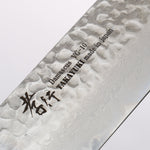 Sakai Takayuki VG10 de 33 Capas Damasco Nakiri Cuchillo Japones 170mm Mango de flores de cerezo silvestres (dodecágono) - Japanny-SP