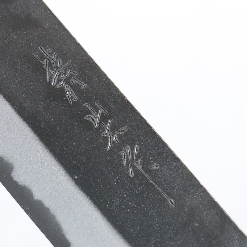 Nao Yamamoto Acero Blanco No.2 Kurouchi Nakiri 165mm Mango de Cerezos Floreciendo - Japanny-SP