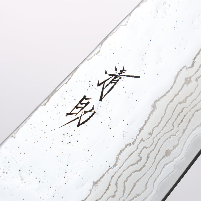 Seisuke Acero Inoxidable 440C Damasco Martilleado Terminado Migaki Gyuto 180mm Mango de Roble - Japanny-SP