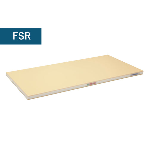 Tablas Para Cortar Hasegawa Pro-Soft  900mm x 450mm x 25mm - Japanny-SP