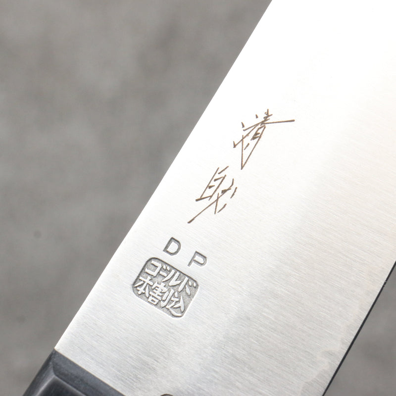 Seisuke VG1 Terminado Migaki Pulido Santoku 165mm Mango de Madera de Pakka Negra - Japanny-SP