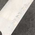 Nao Yamamoto SG2 Damasco Terminado Migaki Bunka 180mm Mango de Palosanto (virola: madera de pakka negro) - Japanny-SP