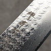 Sakai Takayuki SG2 Damasco Martilleado Kiritsuke Gyuto 190mm Mango de Palosanto (virola: madera de pakka negro) - Japanny-SP