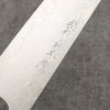 Nao Yamamoto SG2 Damasco Terminado Migaki Gyuto 210mm Mango de Palosanto (virola: madera de pakka negro) - Japanny-SP