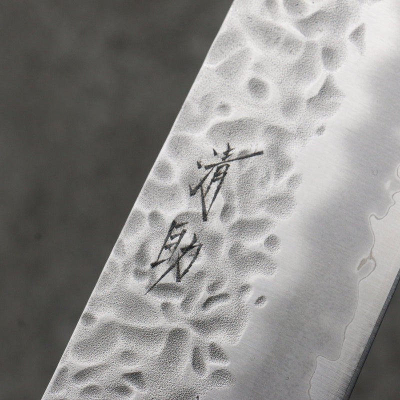 Seisuke Kumo Acero Blanco No.1 Martillado Gyuto 240mm Mango de Magnolia - Japanny-SP