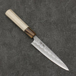 Seisuke Kumo Acero Blanco No.1 Martillado Petty-Utilitario 135mm Mango de Magnolia - Japanny-SP