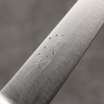 Seisuke VG1 Petty-Utilitario 135mm Mango de Madera de Pakka Negra - Japanny-SP