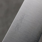 Seisuke Super Azul Gyuto 240mm Mango de Palosanto (virola: madera de pakka negro) - Japanny-SP