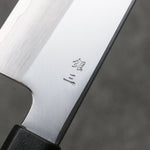 Kagekiyo Acero de Plata No.3 Gyuto 210mm Mango de Lacado Negro (Magnolia) - Japanny-SP