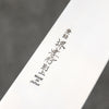 Sakai Takayuki [Para zurdos] Acero Japones Sujihiki 300mm Mango de Madera de Pakka Negra - Japanny-SP