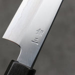 Kagekiyo Acero de Plata No.3 Petty-Utilitario 150mm Mango de Lacado Negro (Magnolia) - Japanny-SP