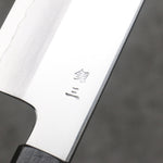 Kagekiyo Acero de Plata No.3 Santoku 180mm Mango de Lacado Negro (Magnolia) - Japanny-SP