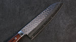 Seisuke VG10 Martillado Santoku 165mm Mango de Caoba - Japanny-SP