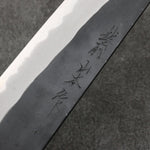 Nao Yamamoto Acero Blanco No.2 Kurouchi Gyuto 240mm Mango de Cerezos Floreciendo - Japanny-SP