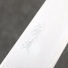 Oul Acero Blanco No.1 Gyuto 180mm Mango de Keyaki (Olmo Japones) - Japanny-SP