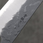 Oul Super Azul Nashiji Negro Bunka 170mm Mango de Roble - Japanny-SP