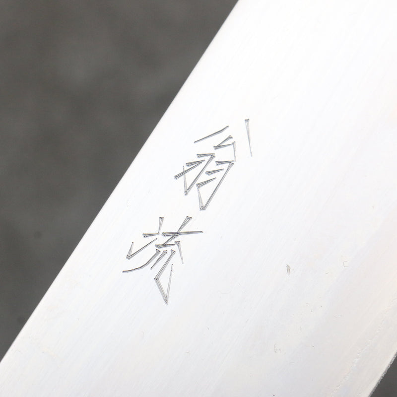 Oul Acero Blanco No.1 Nakiri 165mm Mango de Keyaki (Olmo Japones) - Japanny-SP