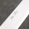 Oul Acero Blanco No.1 Sujihiki 240mm Mango de Keyaki (Olmo Japones) - Japanny-SP