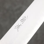 Oul Acero Blanco No.1 Sujihiki 240mm Mango de Keyaki (Olmo Japones) - Japanny-SP